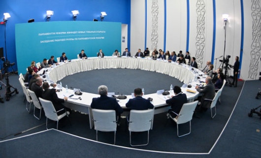 Парламенттік реформа жөніндегі Жұмыс тобының бесінші отырысы өтті